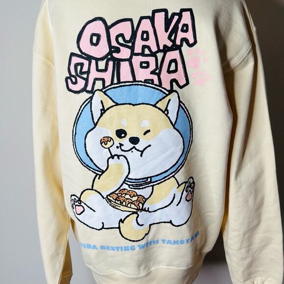 Beyond Osaka Shiba Inu Eating Snack Yellow Hoodie - Picture 7 of 7